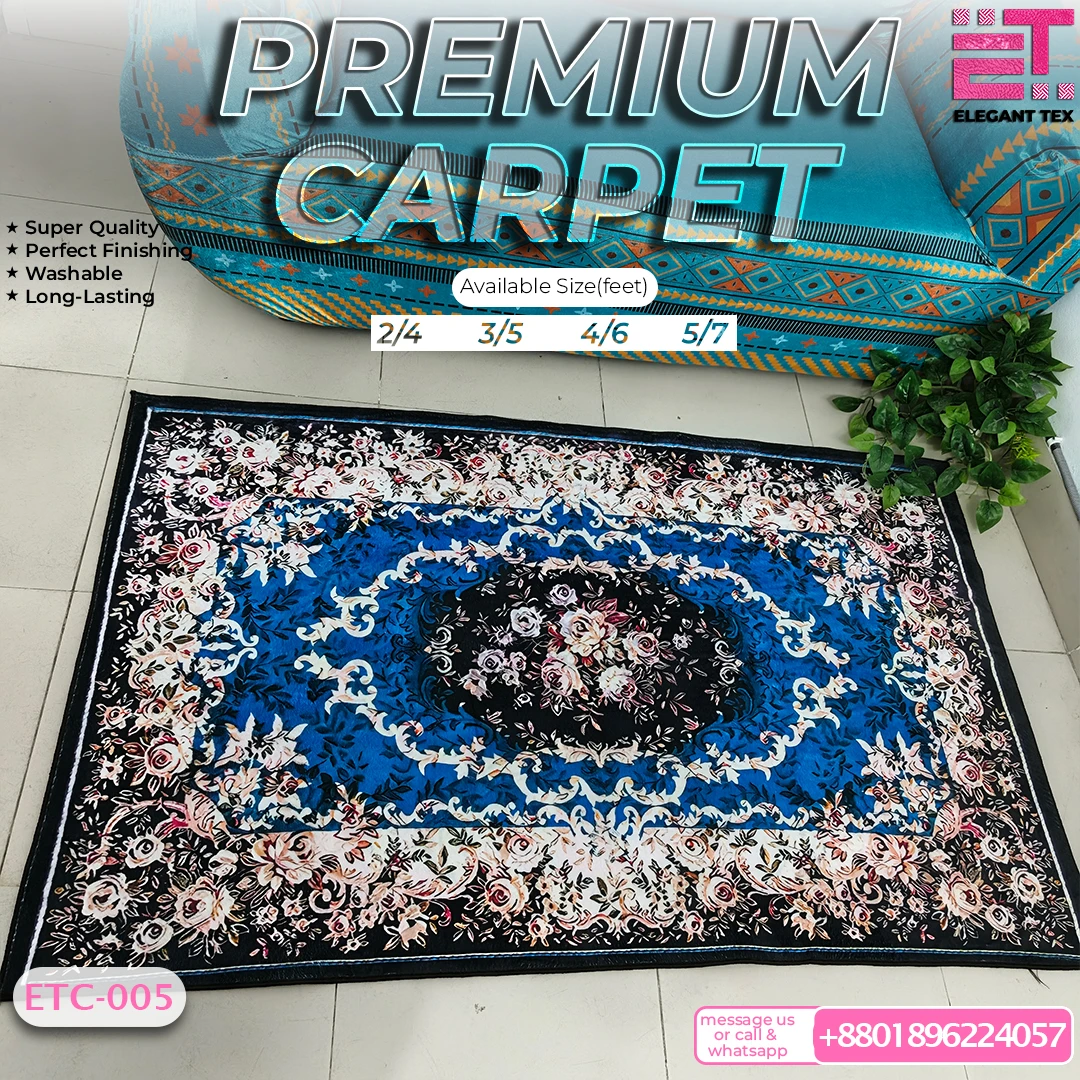 Premium Carpet ETC-005