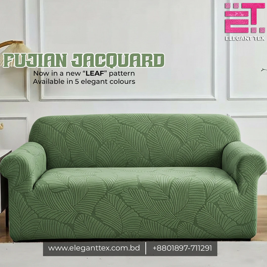 Fujian Jaquard – Mint Green (leaf pattern)