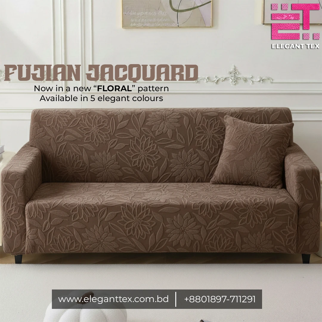 Fujian Jaquard – Coffee (Floral pattern)