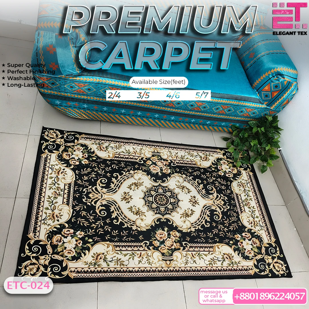 Premium Carpet ETC-024
