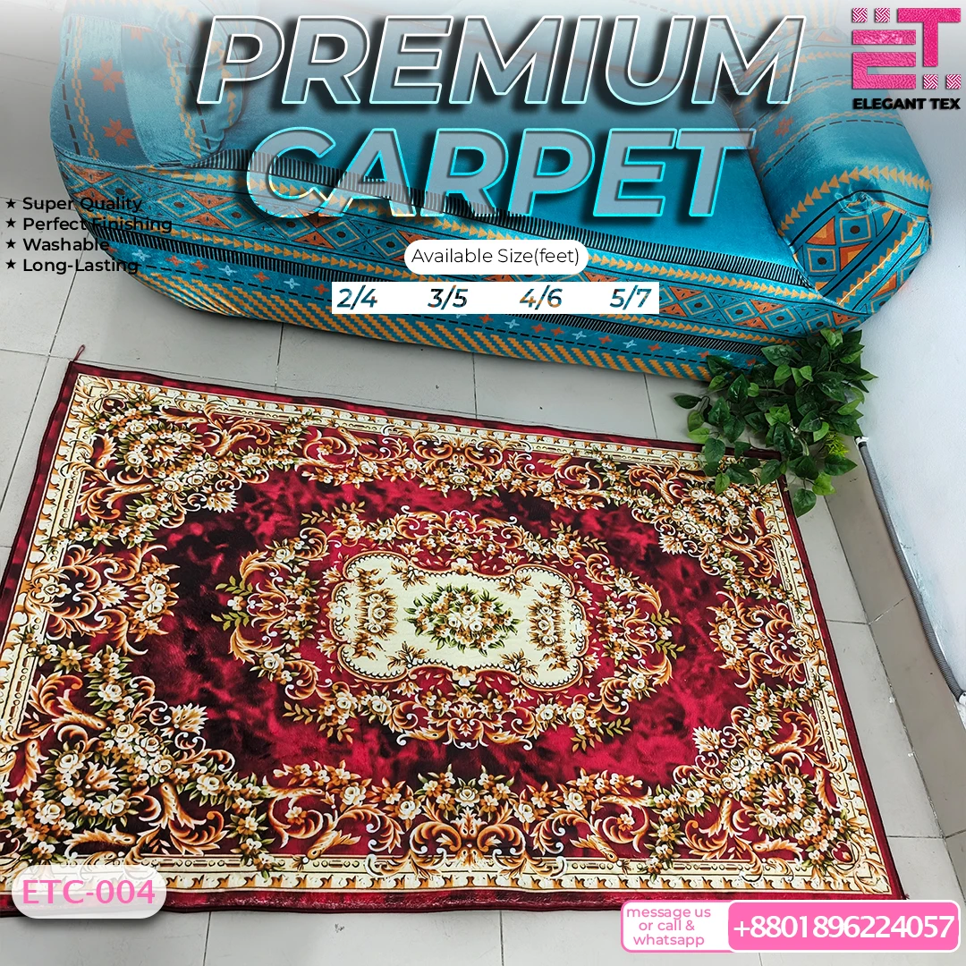 Premium Carpet ETC-004